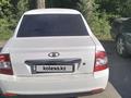 ВАЗ (Lada) Priora 2170 2013 годаүшін2 100 000 тг. в Усть-Каменогорск – фото 5