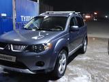 Mitsubishi Outlander 2008 года за 5 000 000 тг. в Алматы