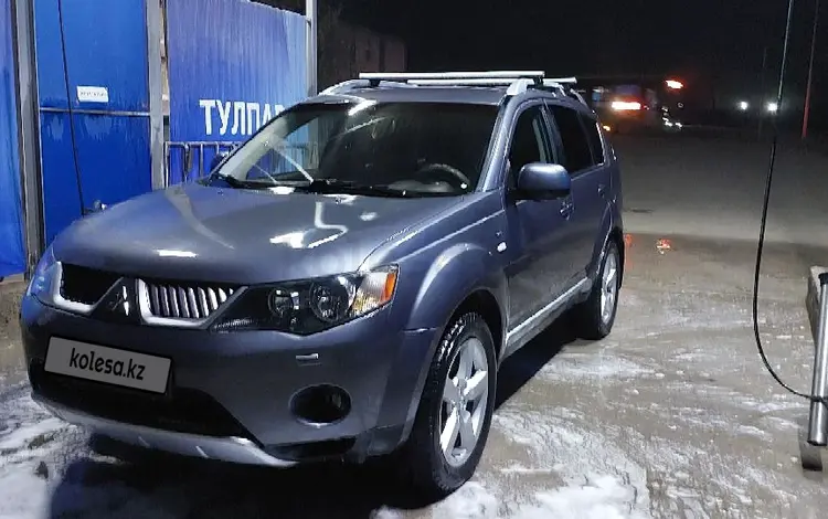 Mitsubishi Outlander 2008 года за 5 000 000 тг. в Алматы