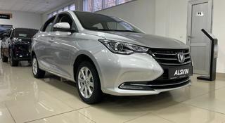 Changan Alsvin 2023 годаүшін6 500 000 тг. в Актобе