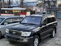 Toyota Land Cruiser 2007 годаfor13 000 000 тг. в Тараз