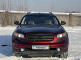 Infiniti FX35 2006 года за 7 500 000 тг. в Алматы