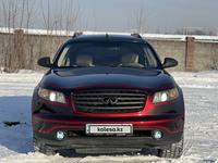 Infiniti FX35 2006 годаүшін7 500 000 тг. в Алматы