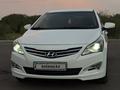 Hyundai Accent 2015 года за 4 700 000 тг. в Караганда – фото 3