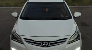 Hyundai Accent 2015 года за 4 700 000 тг. в Караганда