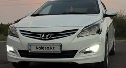 Hyundai Accent 2015 годаүшін4 700 000 тг. в Караганда – фото 2