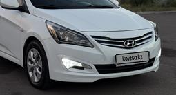 Hyundai Accent 2015 годаүшін4 700 000 тг. в Караганда – фото 5