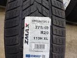 Zmax 275/50R20 WINTERHAWKE II 113HXL за 48 000 тг. в Астана