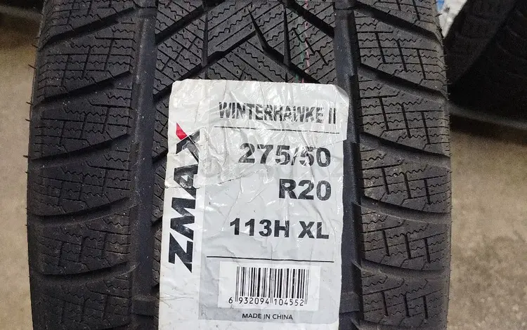 Zmax 275/50R20 WINTERHAWKE II 113HXL за 48 000 тг. в Астана