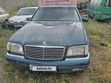 Mercedes-Benz S 320 1996 года за 1 550 000 тг. в Аксу