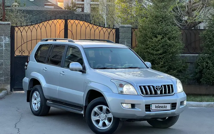 Toyota Land Cruiser Prado 2006 года за 9 400 000 тг. в Астана