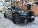 BMW X5 2023 годаүшін53 000 000 тг. в Астана