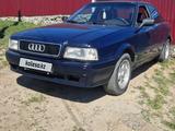 Audi 80 1993 годаүшін1 300 000 тг. в Кокшетау