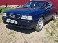 Audi 80 1993 года за 1 300 000 тг. в Кокшетау