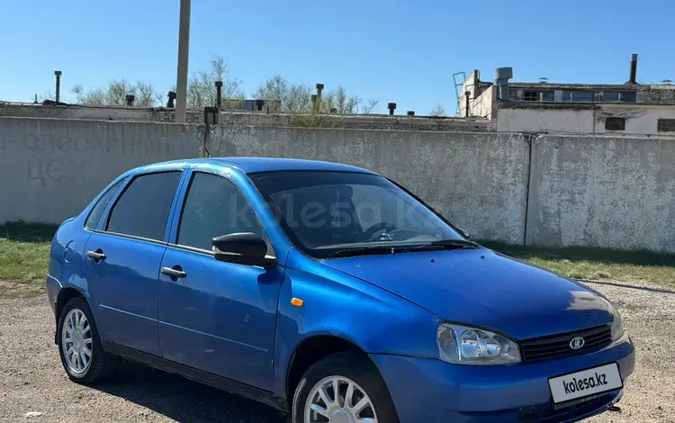 ВАЗ (Lada) Kalina 1118 2006 годаүшін800 000 тг. в Уральск