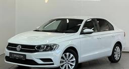 Volkswagen Bora 2022 года за 7 200 000 тг. в Астана
