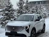 Changan CS55 Plus 2026 года за 9 490 000 тг. в Актобе