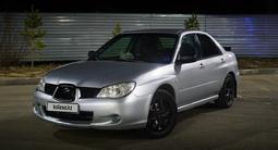 Subaru Impreza 2006 года за 3 400 000 тг. в Усть-Каменогорск