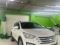 Hyundai Santa Fe 2014 годаүшін9 500 000 тг. в Астана