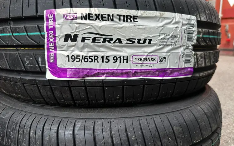 195/65/15 91H Nexen Tire NFera SU1үшін22 000 тг. в Алматы