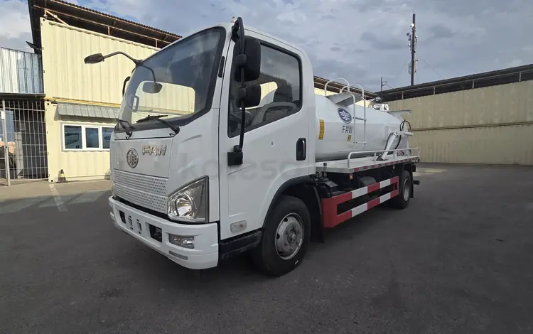 FAW  Ассенизатор 2025 года за 22 300 000 тг. в Алматы