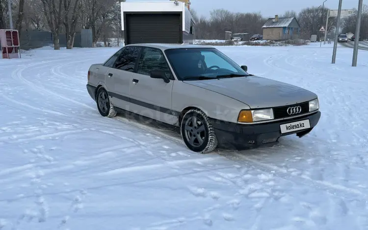 Audi 80 1987 года за 1 200 000 тг. в Караганда