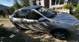 ВАЗ (Lada) Granta 2190 2017 года за 2 550 000 тг. в Усть-Каменогорск – фото 3