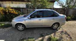 ВАЗ (Lada) Granta 2190 2017 года за 2 550 000 тг. в Усть-Каменогорск – фото 2