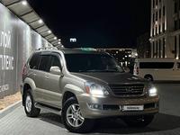 Lexus GX 470 2005 годаүшін10 500 000 тг. в Актау