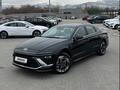 Hyundai Sonata Elite 2026 года за 14 690 000 тг. в Алматы