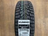 195/55r16 Kumho Wintercraft Ice WI32 за 38 000 тг. в Астана – фото 2