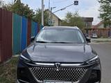 Changan X7 Plus 2025 года за 11 300 000 тг. в Алматы