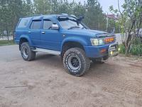 Toyota Hilux Surf 1994 годаүшін4 650 000 тг. в Уральск