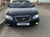 Hyundai Sonata 2008 года за 3 300 000 тг. в Астана