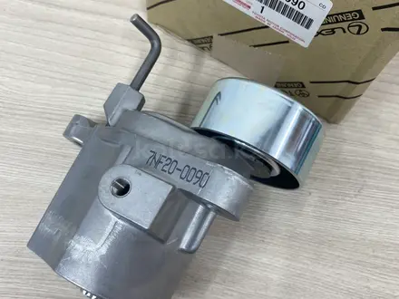 16620-31090 16620-0P030 Натяжитель для двигателя GR за 100 000 тг. в Алматы – фото 6