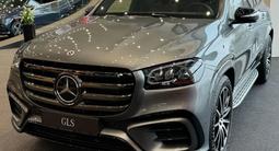 Mercedes-Benz GLS 450 4MATIC 2024 года за 76 741 308 тг. в Алматы