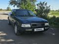 Audi 80 1994 года за 1 750 000 тг. в Костанай