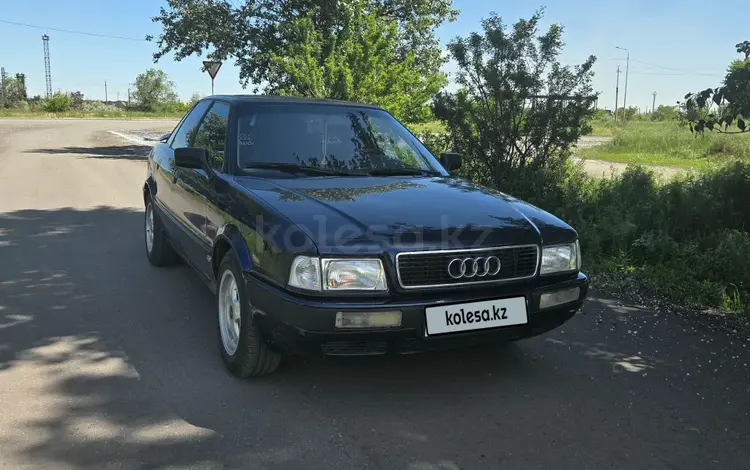 Audi 80 1994 года за 1 750 000 тг. в Костанай