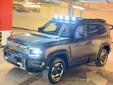Deepal G318 Mountain Edition 2025 года за 15 600 000 тг. в Алматы