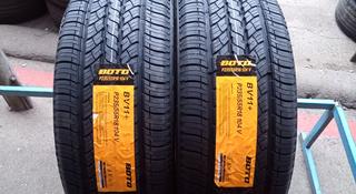 Boto BV11 + 235/55 R18 104V XL за 28 000 тг. в Алматы