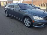 Mercedes-Benz S 500 2010 года за 10 000 000 тг. в Астана