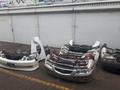 АВТОРАЗБОР ИЗ ЯПОНИИ, ОАЭ, США, Корея, Австралия, Сингапур: ПО КУЗОВУ в Алматы – фото 11