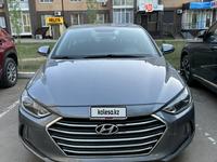 Hyundai Elantra 2017 года за 5 600 000 тг. в Уральск