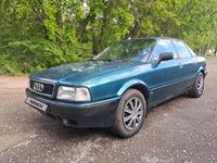 Audi 80 1992 года за 1 450 000 тг. в Павлодар