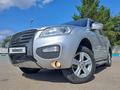 Lifan X60 2015 годаfor4 550 000 тг. в Костанай – фото 10