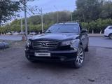 Infiniti FX35 2005 года за 4 900 000 тг. в Темиртау
