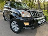 Toyota Land Cruiser Prado 2008 года за 13 500 000 тг. в Алматы – фото 5