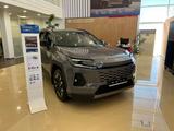 Toyota RAV4 2026 годаүшін24 390 000 тг. в Костанай