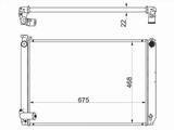 Радиатор двигателяfor29 300 тг. в Алматы