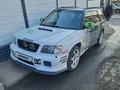 Subaru Forester 2002 годаfor3 950 000 тг. в Алматы – фото 11